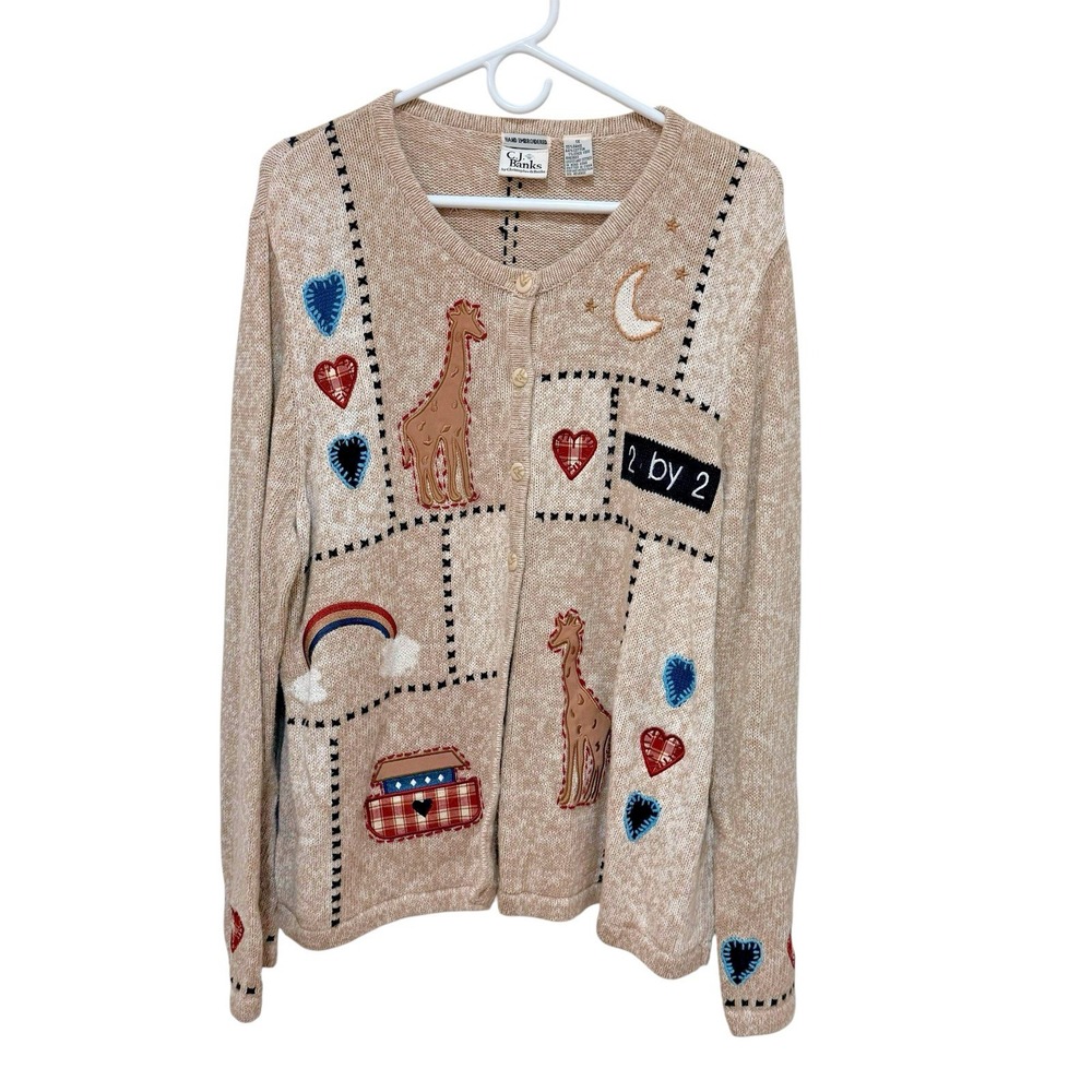 Vintage CJ Banks Noah's Ark Hand Embroidered Cardigan 1X Patchwork Grannycore